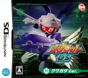 Medarot DS - Kuwagata Ver. (Japan) (Rev 1)